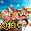 roop kumar rathod - Mora Sabudina Rathajata