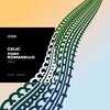 Celic、Tony Romanello - Circuit