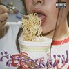 Avani - Fettuccini (Explicit)