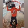 Akshon - Prove my point (Explicit)
