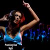 Koshik - Feeling So Great (Original Mix)