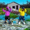 Massstabber、TRVP POLLO、KAIX - SWAMP BABIES (Explicit)
