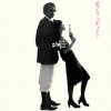 当山ひとみ - SEXY ROBOT (2021 Remaster)