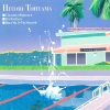 当山ひとみ - 7courseのPrologue