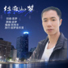 追梦 - 往事如梦 (DJ版)