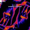 RifleX、Giuseppe Mazza - Creepy Dance