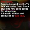 LEO今井 - Dead Stock 1