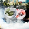 Anderson Mário、Nsoki - Copo de Gin