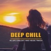 Kevin Dupont - Like This (Original Mix)