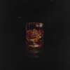 Tim North - Might Just (Explicit)