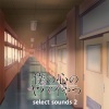 牛尾憲輔 - it begins