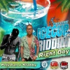 UBevents246、PolyDan、Stabby《Right Dey (IceCup Riddim) #UBMG (feat. PolyDan & Stabby)》[MP3/LRC]