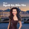 Nguyen Ke Khuyen、Phi Khanh - Khi Mình Đã Yêu (feat. Phi Khanh)