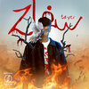 Tayer - SFA7