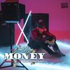 Dennis Blaze - Money (feat. Ice Meez)(Explicit)