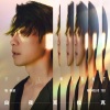 张栋梁 - Magic Hour (纯音乐)