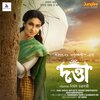 babul supriyo、Rabindranath Tagore、Rajanikanto Sen - Jodi Taare Nai Chini Go
