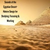 Natural Sounds、Natural Sounds Selections、Zen Sounds - Desert Dreamer
