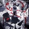 Qlover from 響界メトロ - Q& [ ]