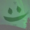 SMLE、K.Flay - FML (SMLE Remix)