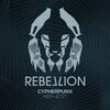 Cypherpunx、Douglas Horner、Tim Belcher - Hier+Jetzt (Original Mix)
