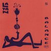 Lavan、Matthew McNaughton - Proxy Goon