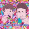 Karma Kid、Fono、Luke Fono、Sam Knowles - Allison (Original Mix)