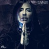 Nicole Moudaber《What Was》[MP3/LRC]