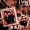 闻雨、KAINING - 特务J