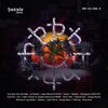 Blair Suarez、Joseph Edmund、Reme - Don't Talk