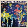 Vander、Deer Jade、Amika、Andres Vander Horst、Jade de Lavareille - Bring Your Own Cup (feat. Amika)