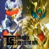 b叉Frank、勇者566、唱歌烫嘴的后羿 - 帝皇X雅塔莱斯