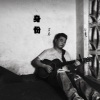 艾岩 - 身份