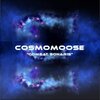 CosmoMoose、Christopher Medway - Comsat Sonaris