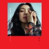 万芳 - Love Yourself