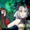 Leshy-P、Eleanor Forte - Baba Yaga