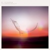CICADA - Intro