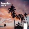 凡音ECHO - Wander (游荡)