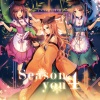 森羅万象 - Season 4 you