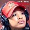 Big yellow、OFF THE GRID FREESTYLE SHOW WITH DJ SPINLYFE - BIG YELLOW OFF THE GRID FREESTYLE (feat. Big Yellow)(Explicit)