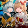 森羅万象、Liz Triangle - Darling♡BAN!