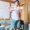 rap祥龙 - SASI背叛了五人组！
