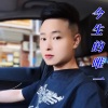 小萍、少爷 - 今生的唯一 (烟嗓版)