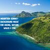 Natural Sounds、Natural Sounds Selections、Zen Sounds - Jungle Reverie