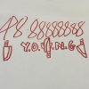 YOUNG、刀脚 - 四十八