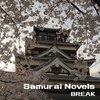 BREAK - Samurai Thunder