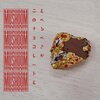 Noah Dashney、Shoom - Everything We Hold Dear, Yet Still Seeking More (feat. Noah Dashney)(Explicit)