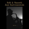 Chuck Mott - Bossa Me