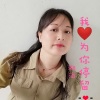 湖泊 - 我心为你停留