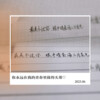 笙笙~、萧远楼、纨绔子-- - 芳华旧